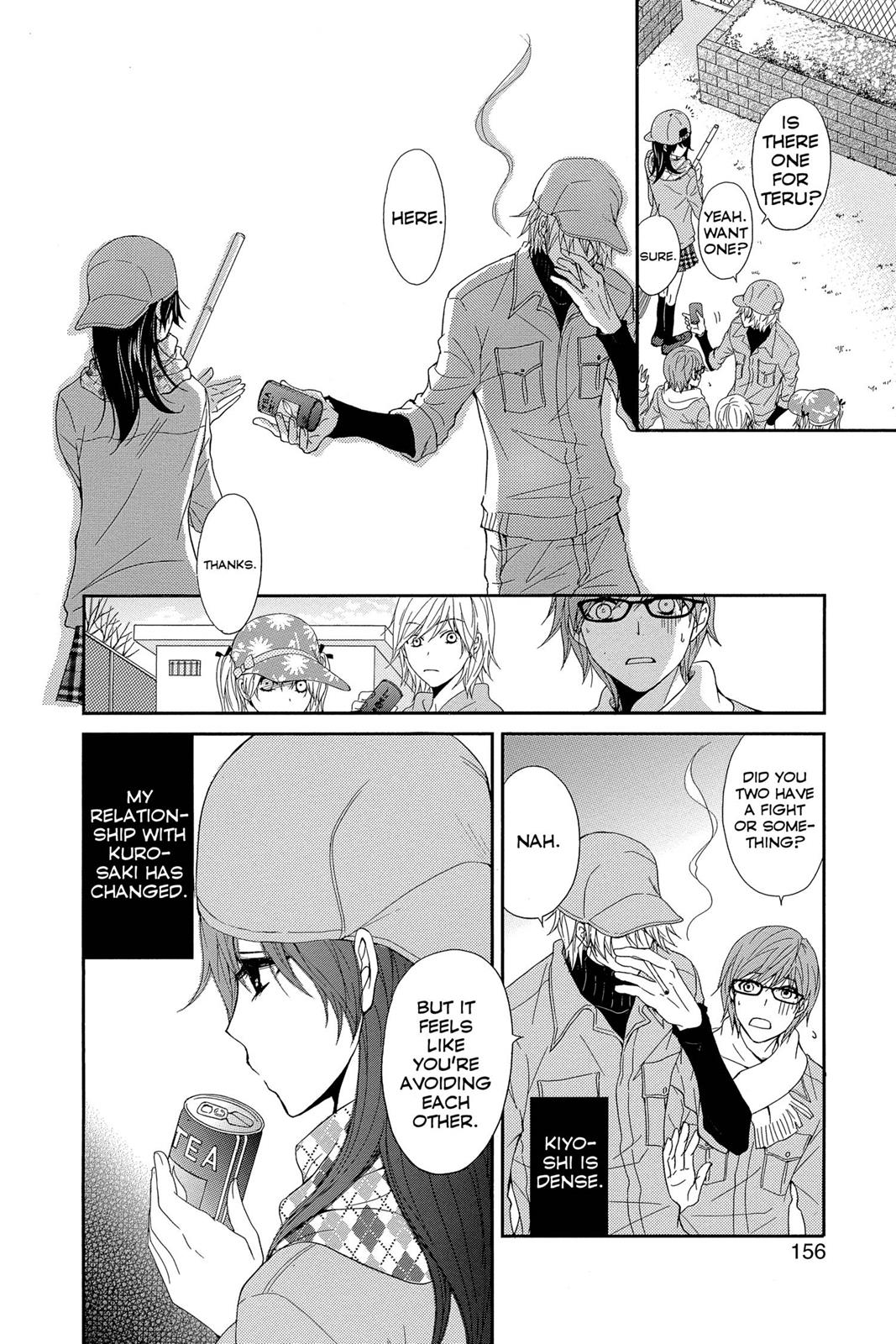 Read Dengeki Daisy EN Manga Online