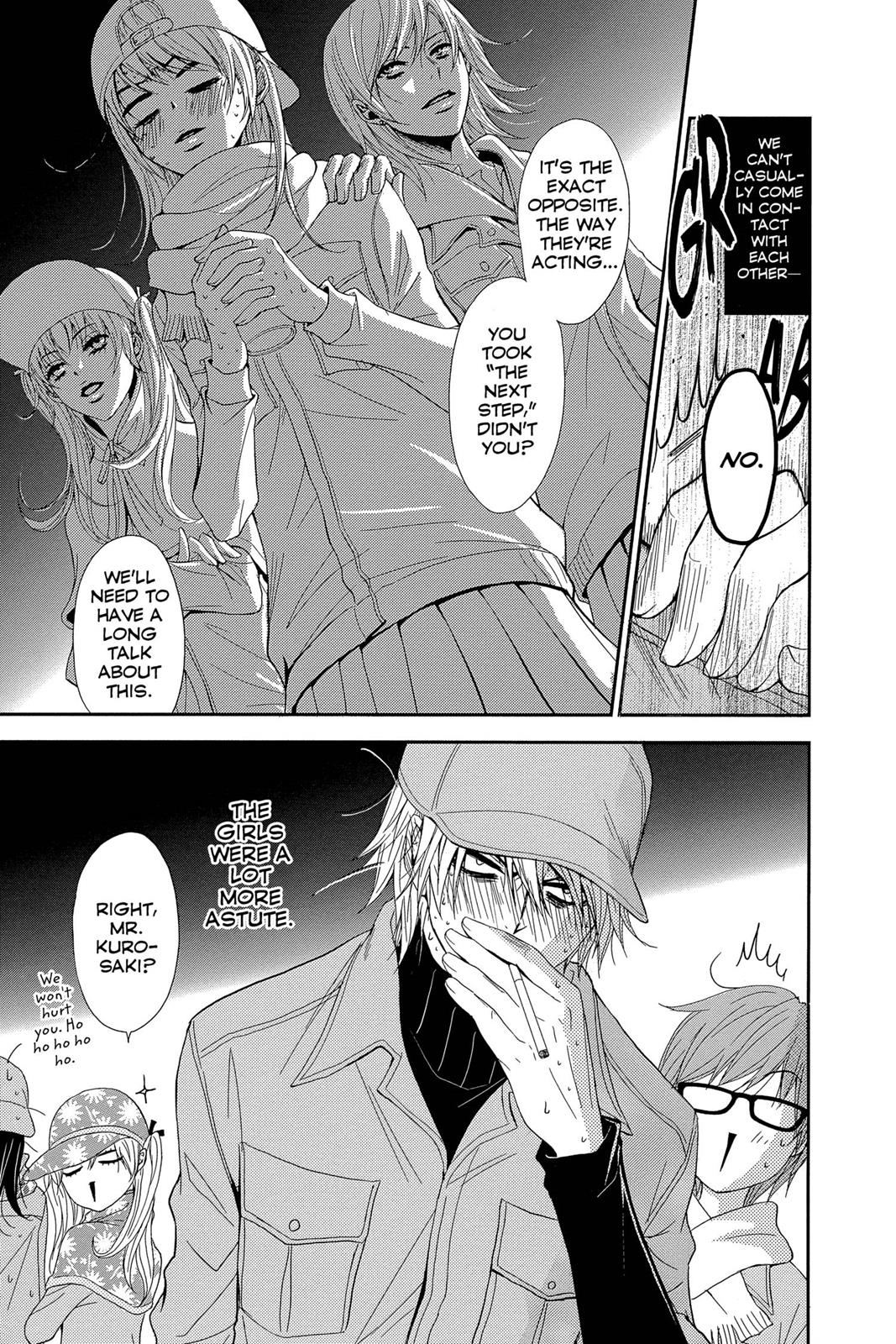 Read Dengeki Daisy EN Manga Online