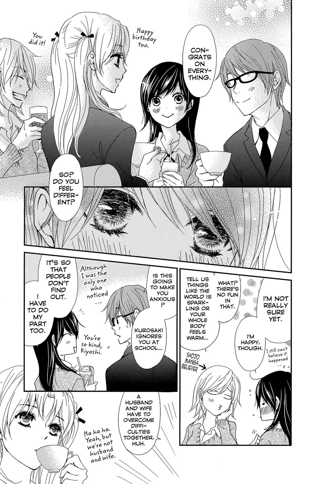 Read Dengeki Daisy EN Manga Online