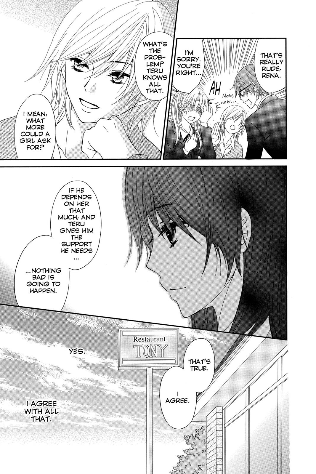 Read Dengeki Daisy EN Manga Online