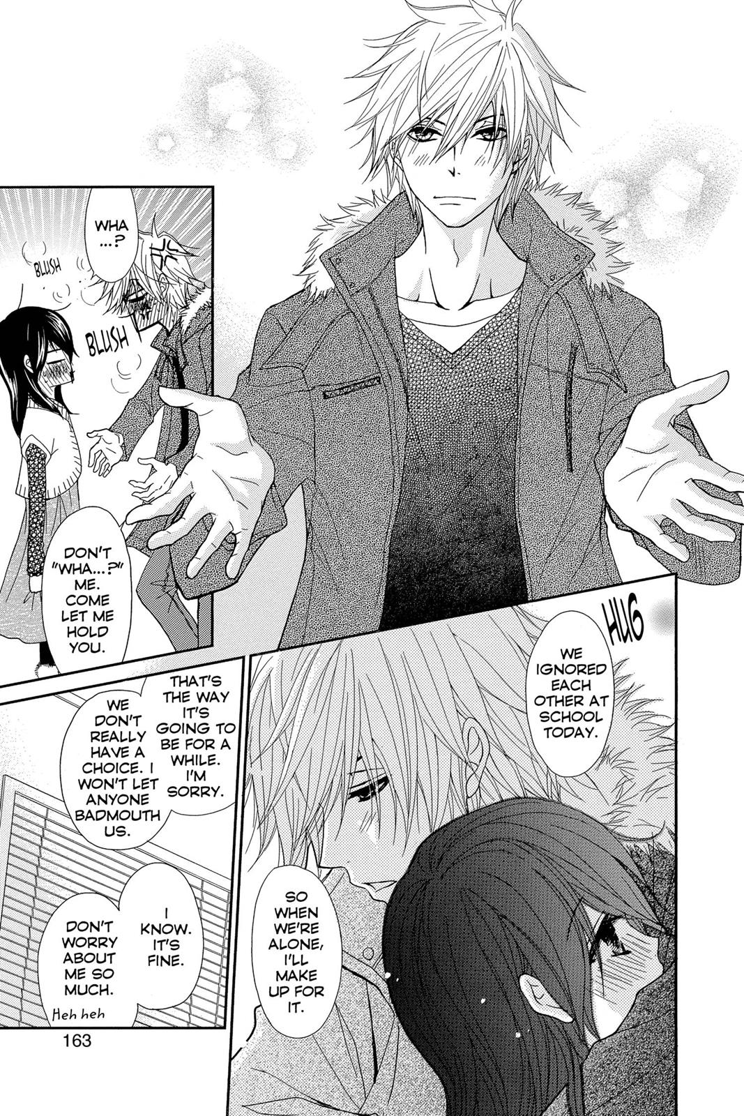 Read Dengeki Daisy EN Manga Online