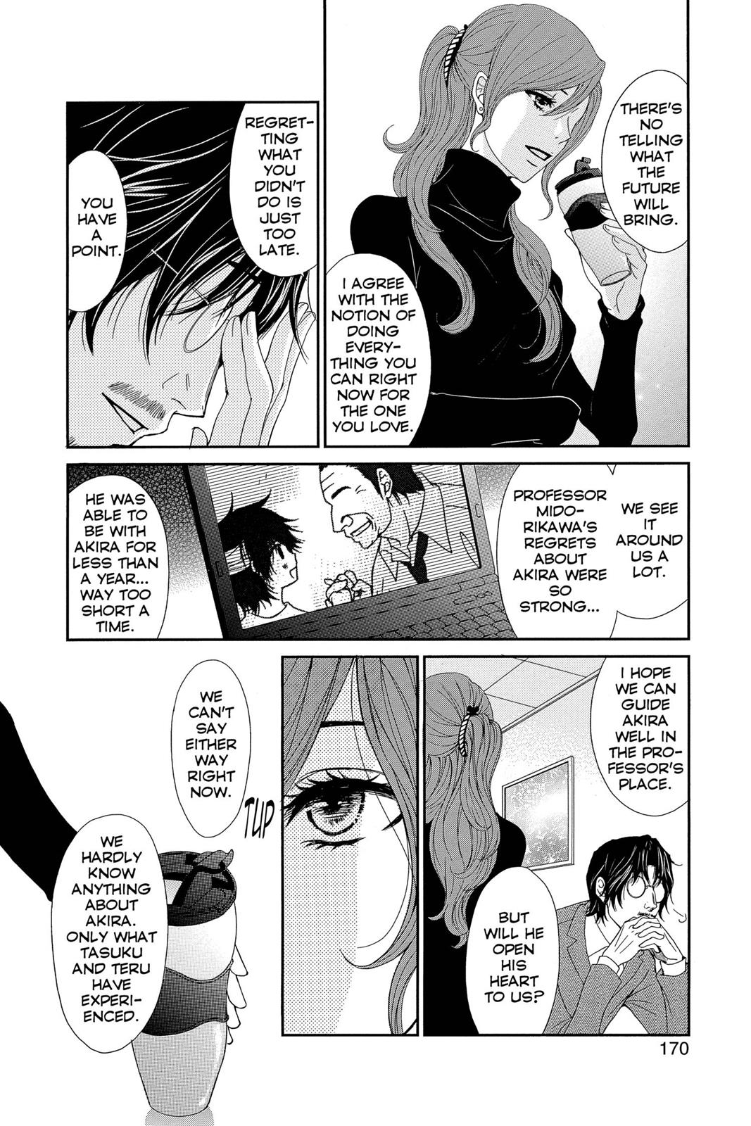 Read Dengeki Daisy EN Manga Online