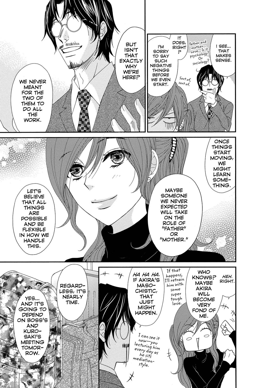 Read Dengeki Daisy EN Manga Online