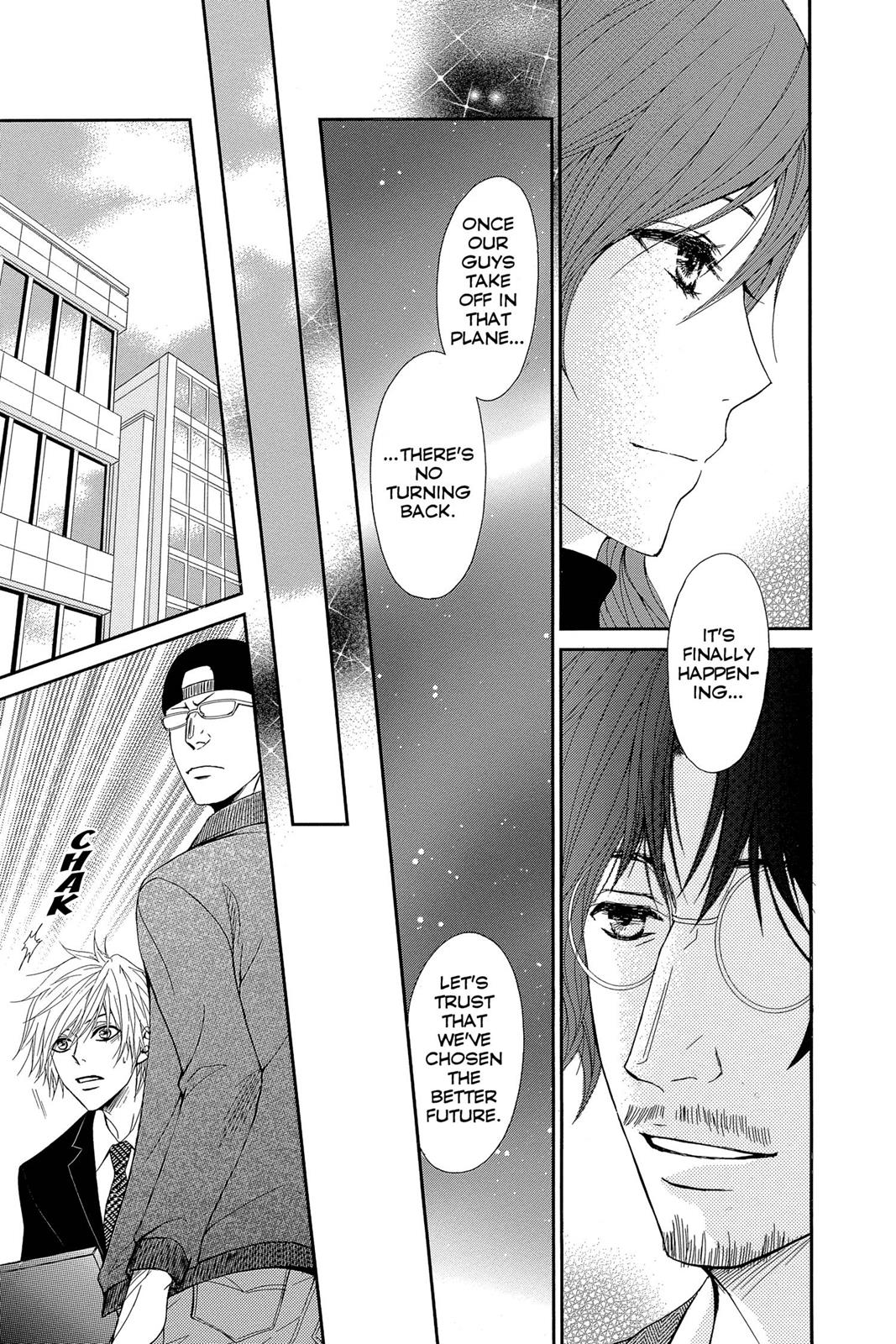 Read Dengeki Daisy EN Manga Online