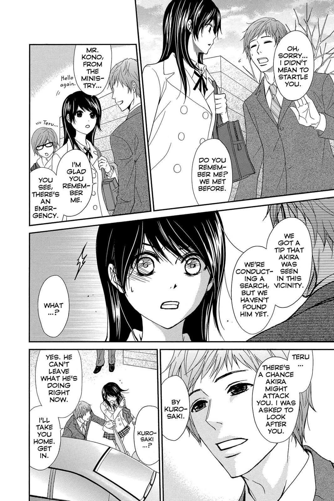 Read Dengeki Daisy EN Manga Online