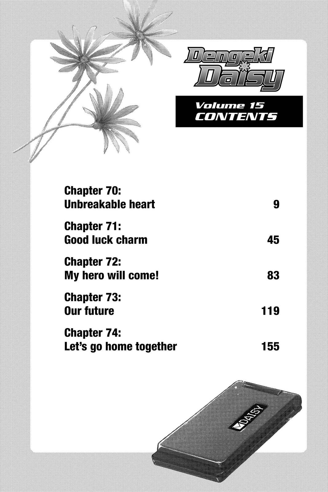 Read Dengeki Daisy EN Manga Online