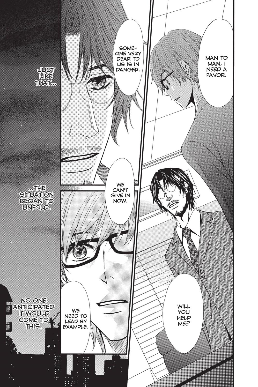 Read Dengeki Daisy EN Manga Online