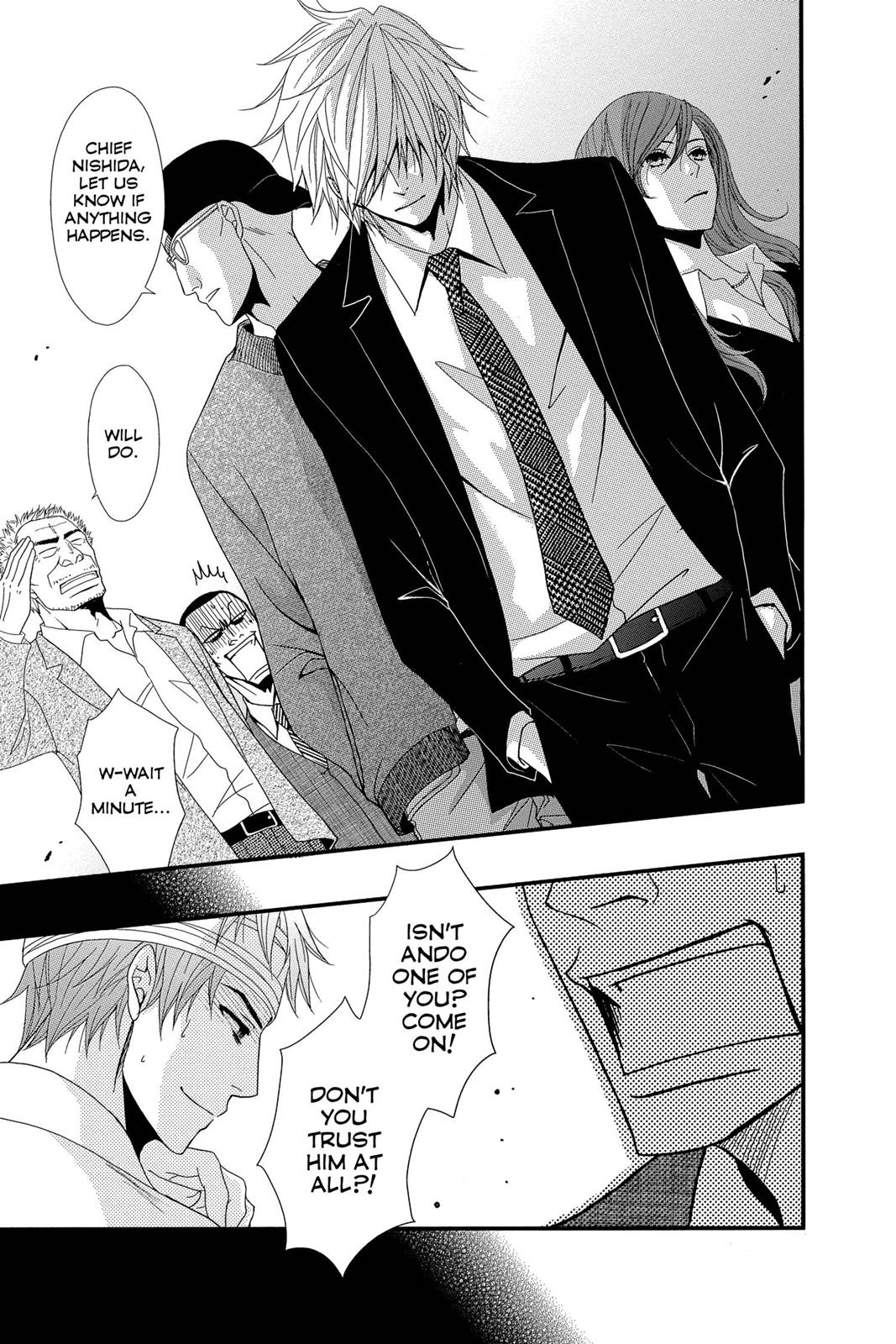 Read Dengeki Daisy EN Manga Online