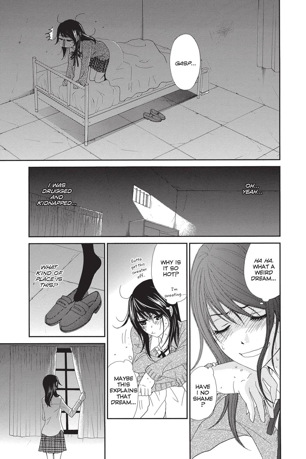 Read Dengeki Daisy EN Manga Online