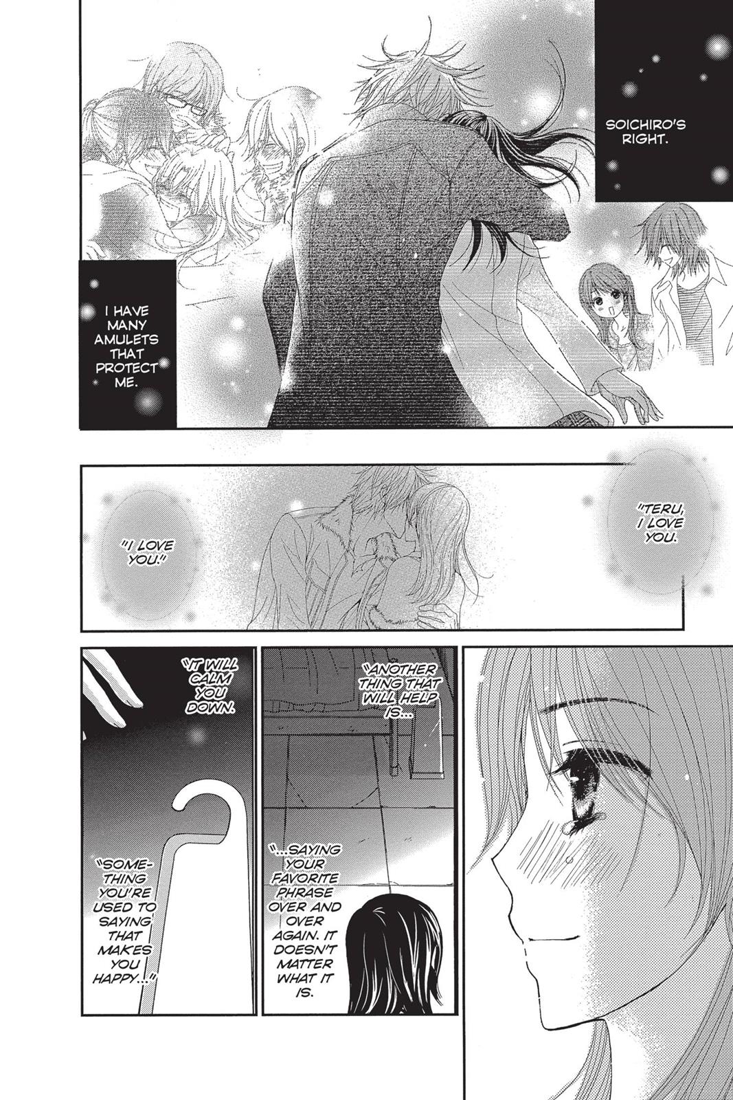 Read Dengeki Daisy EN Manga Online