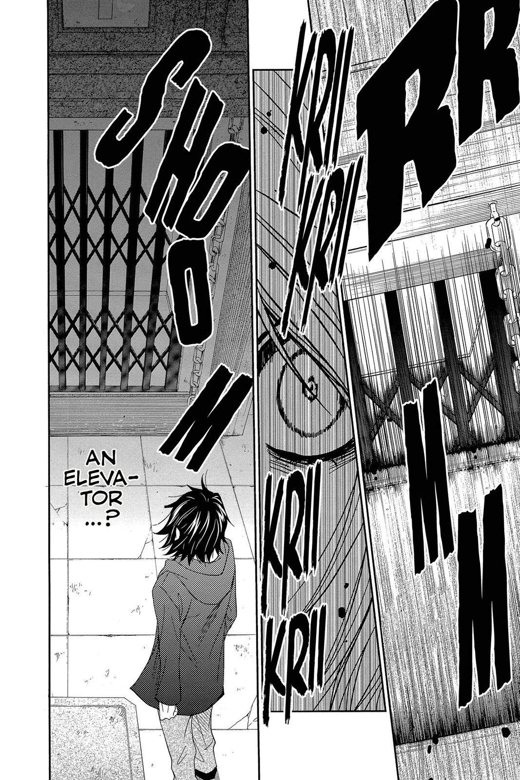 Read Dengeki Daisy EN Manga Online