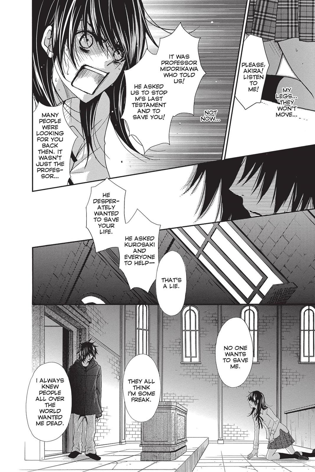 Read Dengeki Daisy EN Manga Online