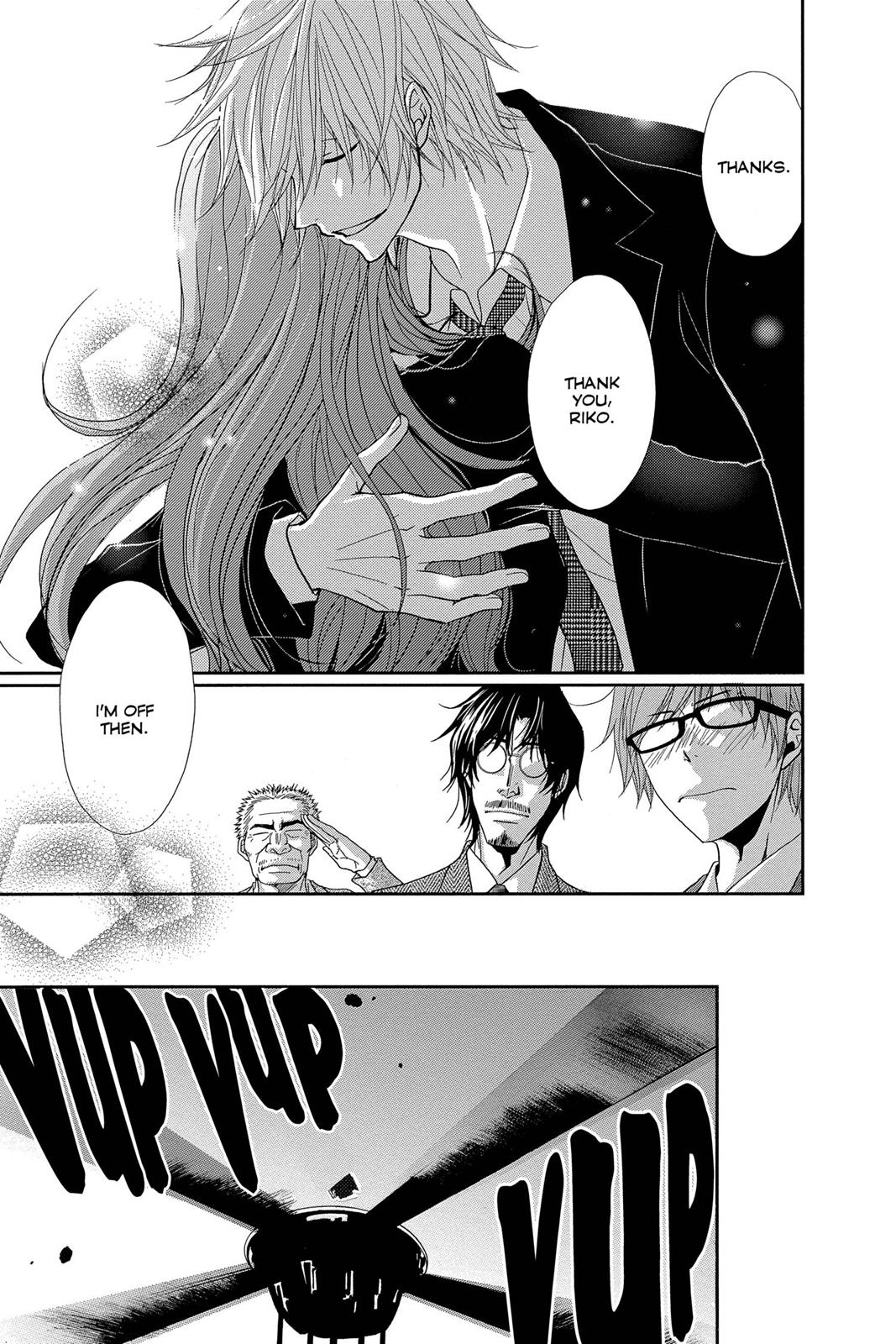 Read Dengeki Daisy EN Manga Online