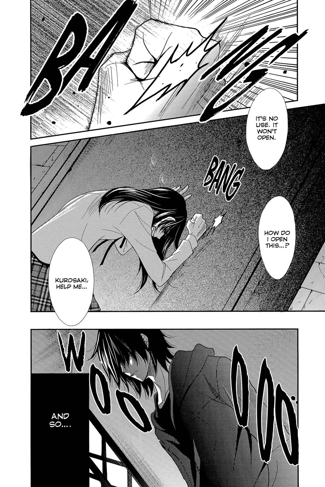 Read Dengeki Daisy EN Manga Online