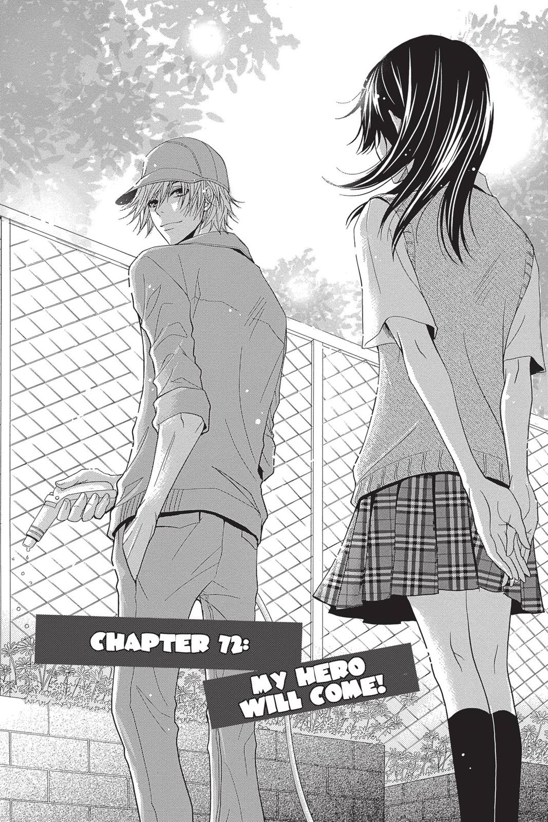 Read Dengeki Daisy EN Manga Online