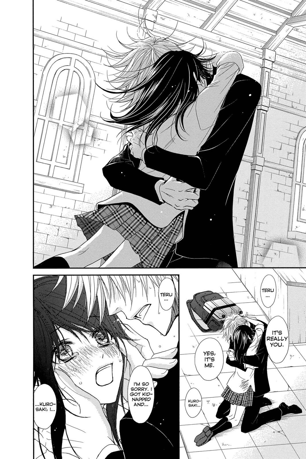 Read Dengeki Daisy EN Manga Online