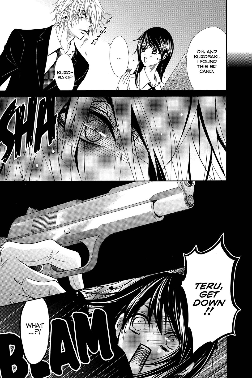 Read Dengeki Daisy EN Manga Online