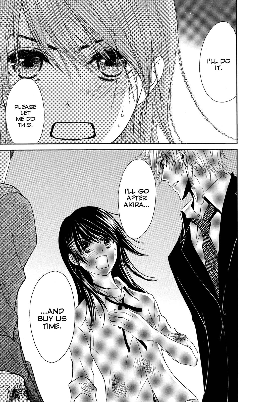 Read Dengeki Daisy EN Manga Online