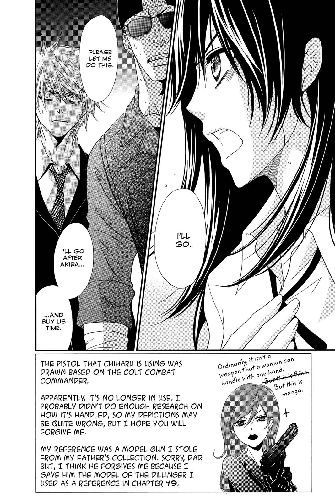 Read Dengeki Daisy EN Manga Online