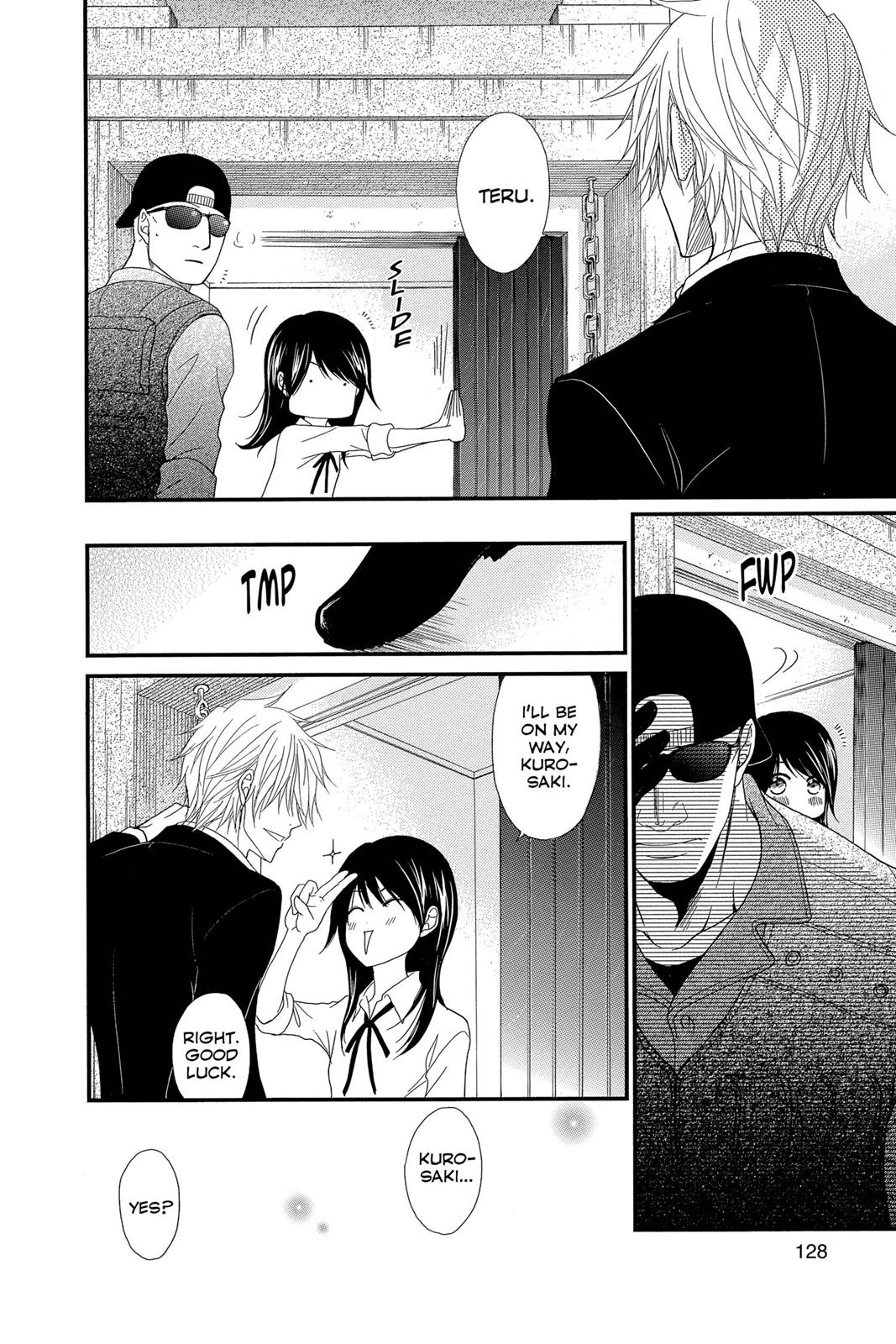 Read Dengeki Daisy EN Manga Online