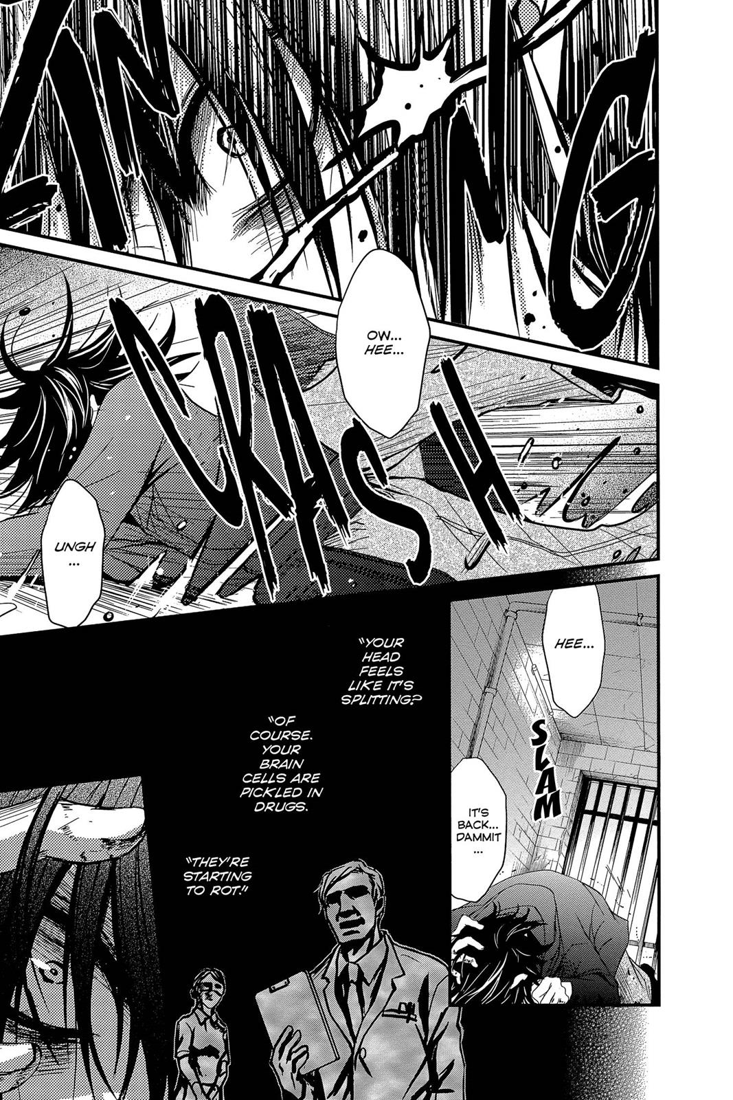 Read Dengeki Daisy EN Manga Online