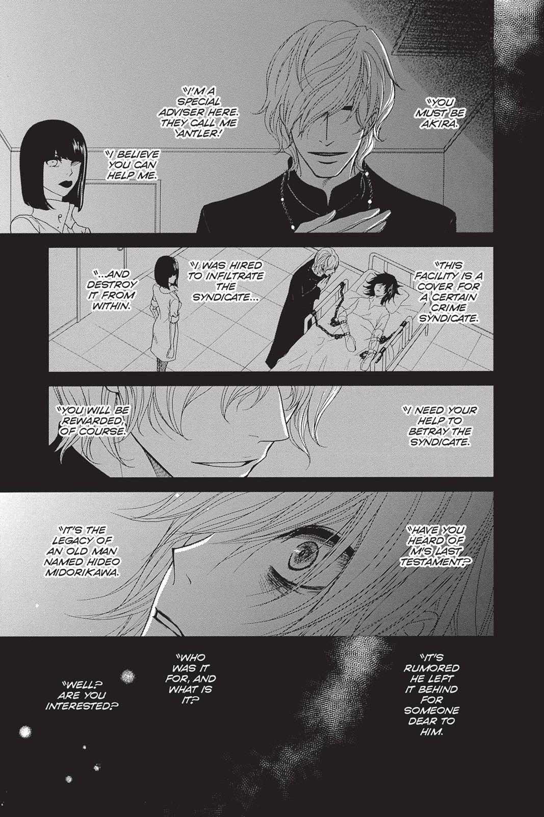 Read Dengeki Daisy EN Manga Online