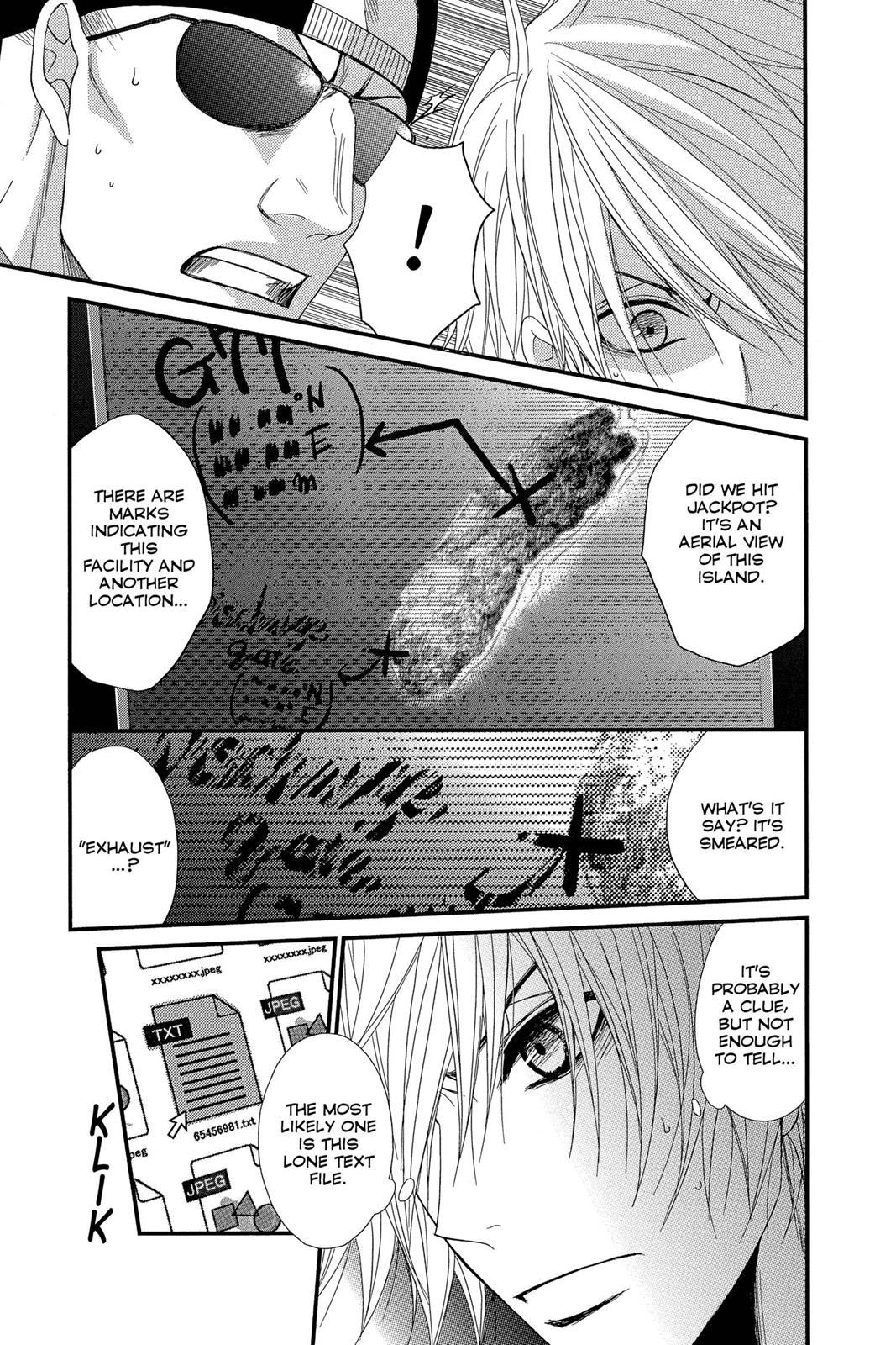 Read Dengeki Daisy EN Manga Online