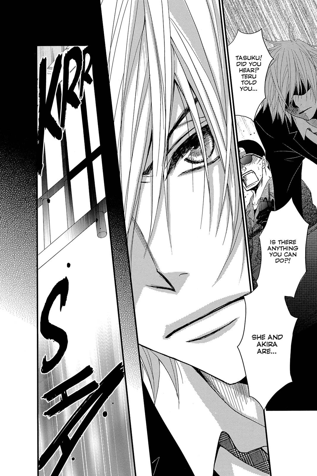 Read Dengeki Daisy EN Manga Online