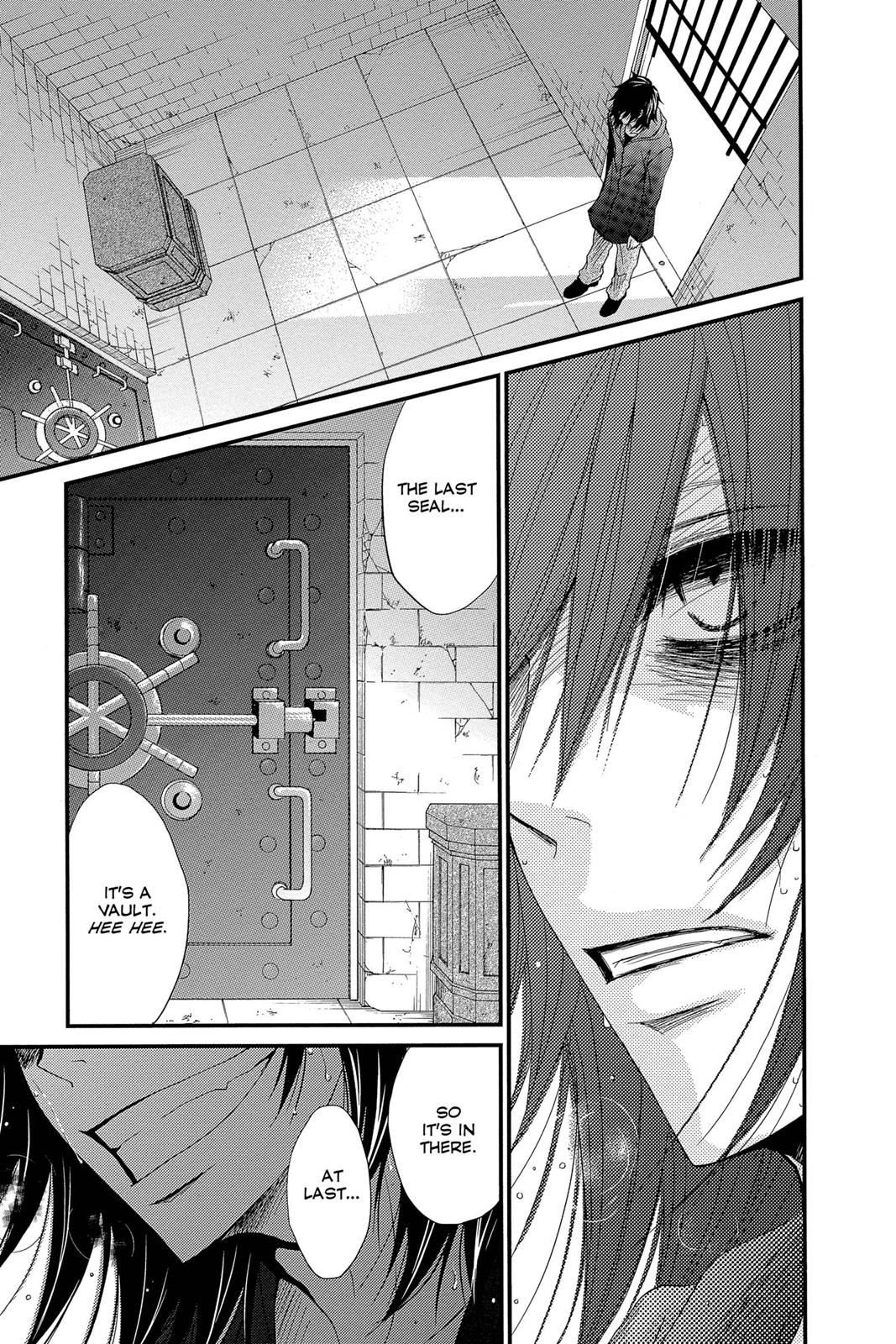 Read Dengeki Daisy EN Manga Online