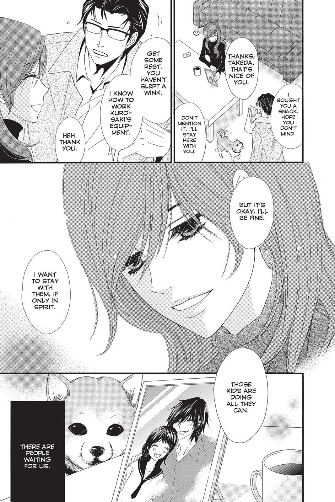 Read Dengeki Daisy EN Manga Online