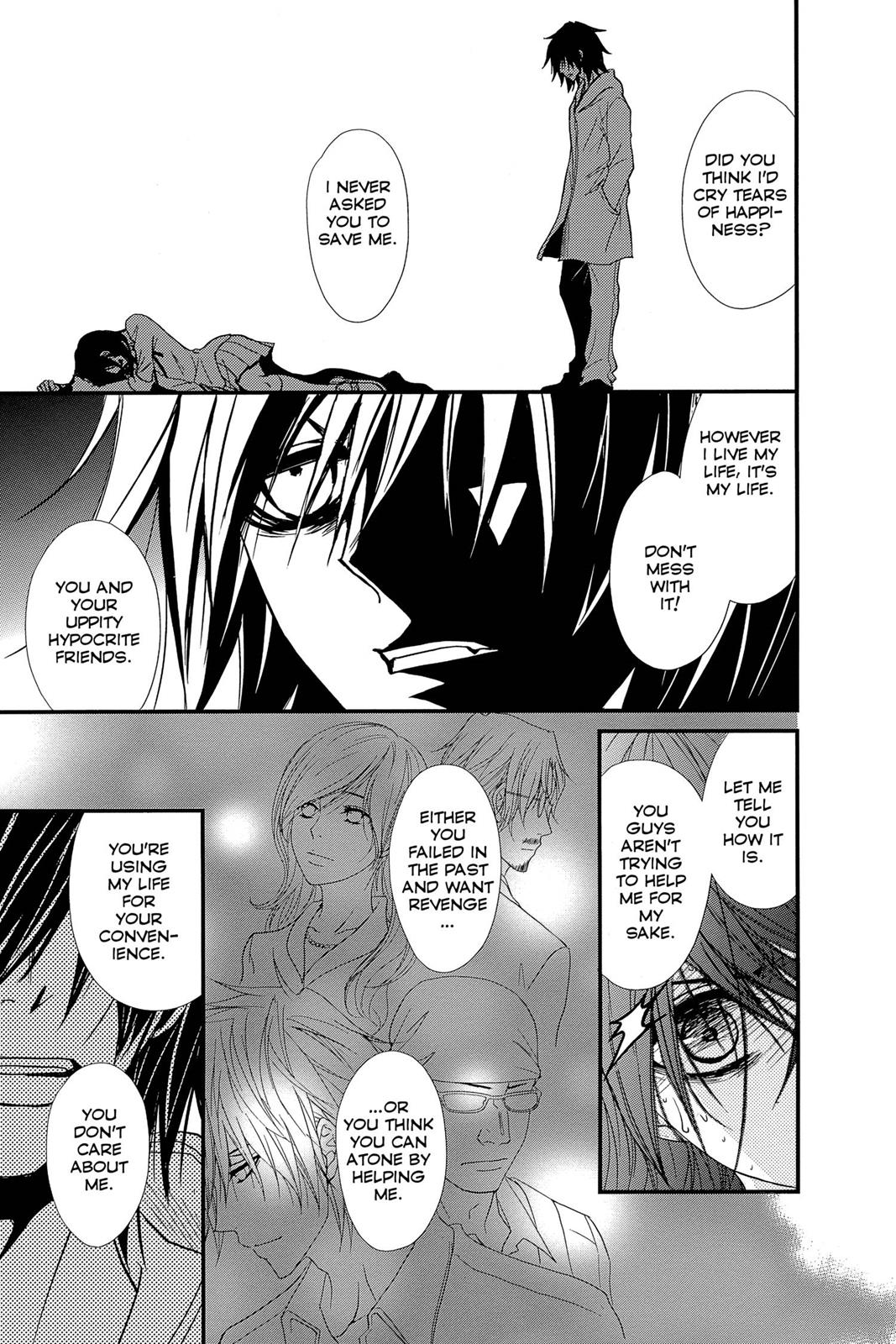 Read Dengeki Daisy EN Manga Online