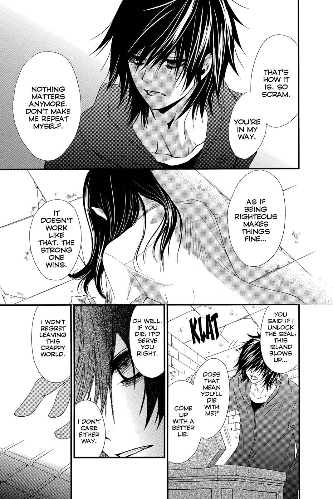 Read Dengeki Daisy EN Manga Online