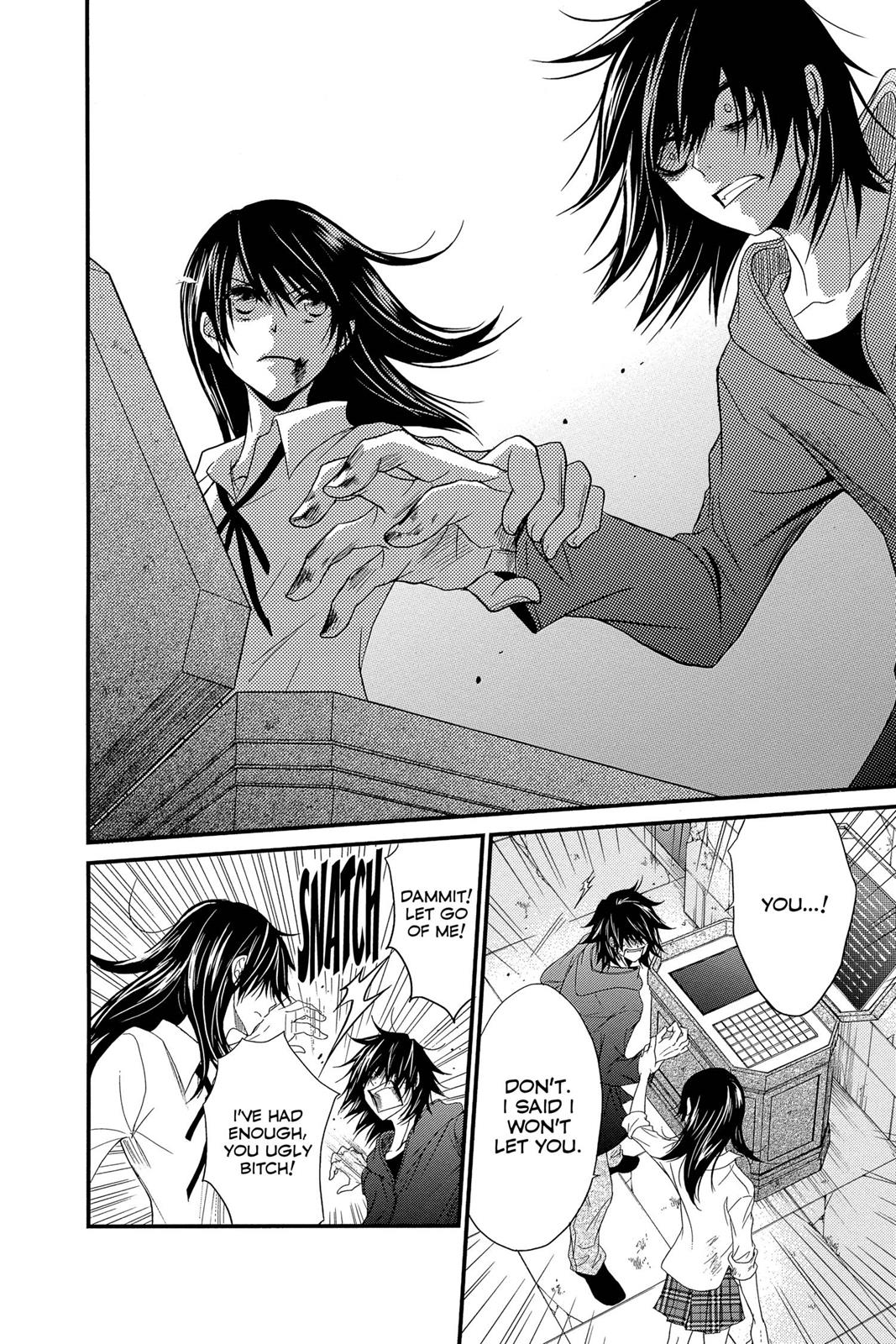 Read Dengeki Daisy EN Manga Online