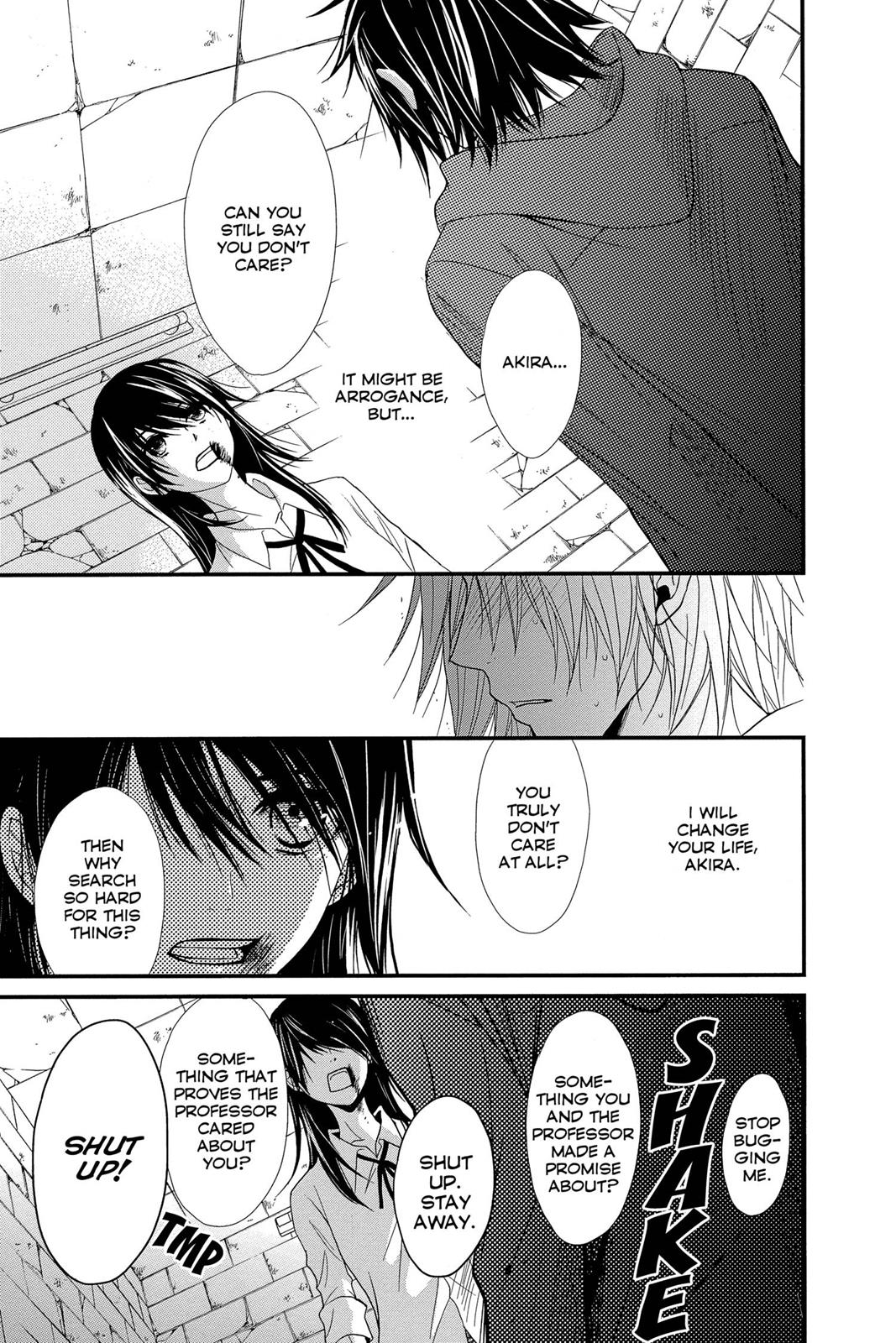 Read Dengeki Daisy EN Manga Online