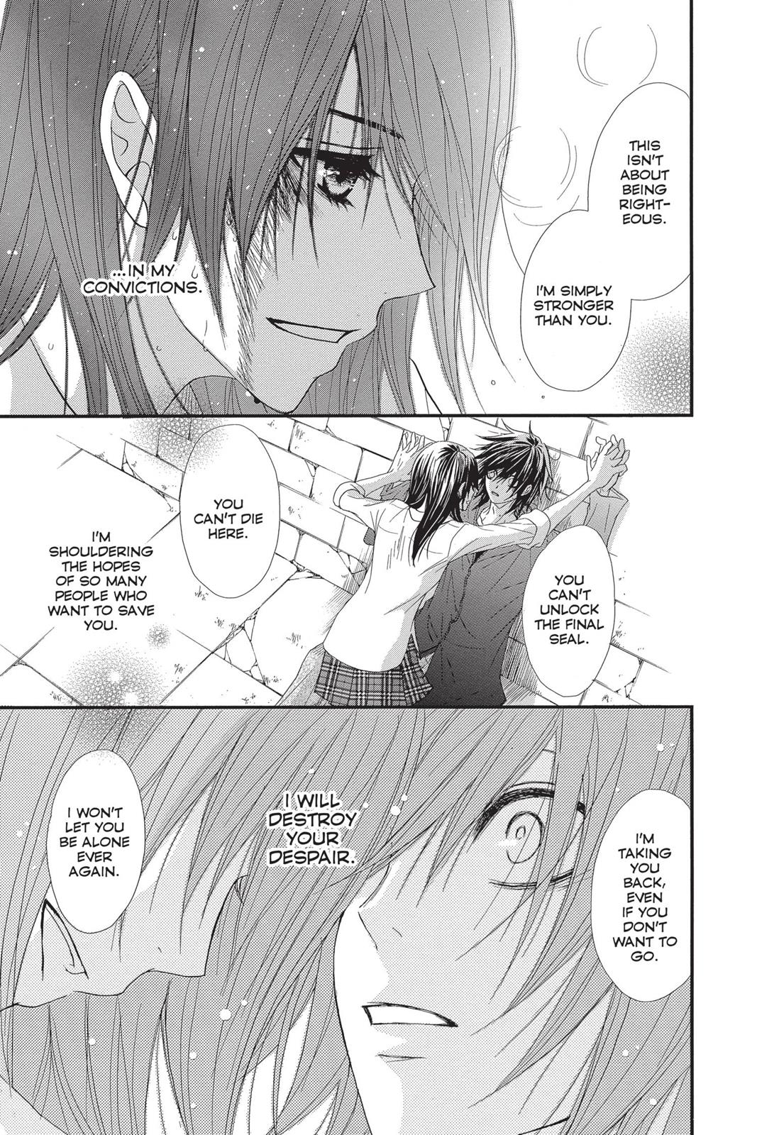 Read Dengeki Daisy EN Manga Online