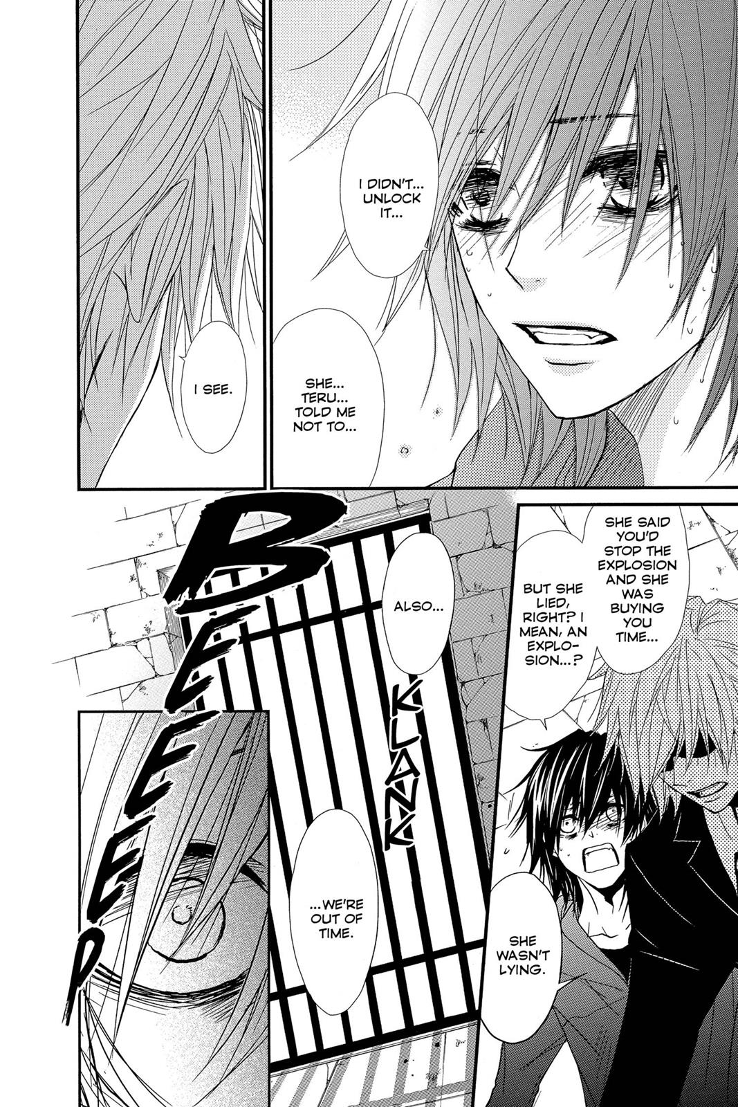 Read Dengeki Daisy EN Manga Online