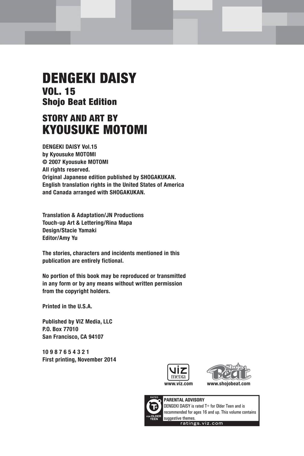 Read Dengeki Daisy EN Manga Online