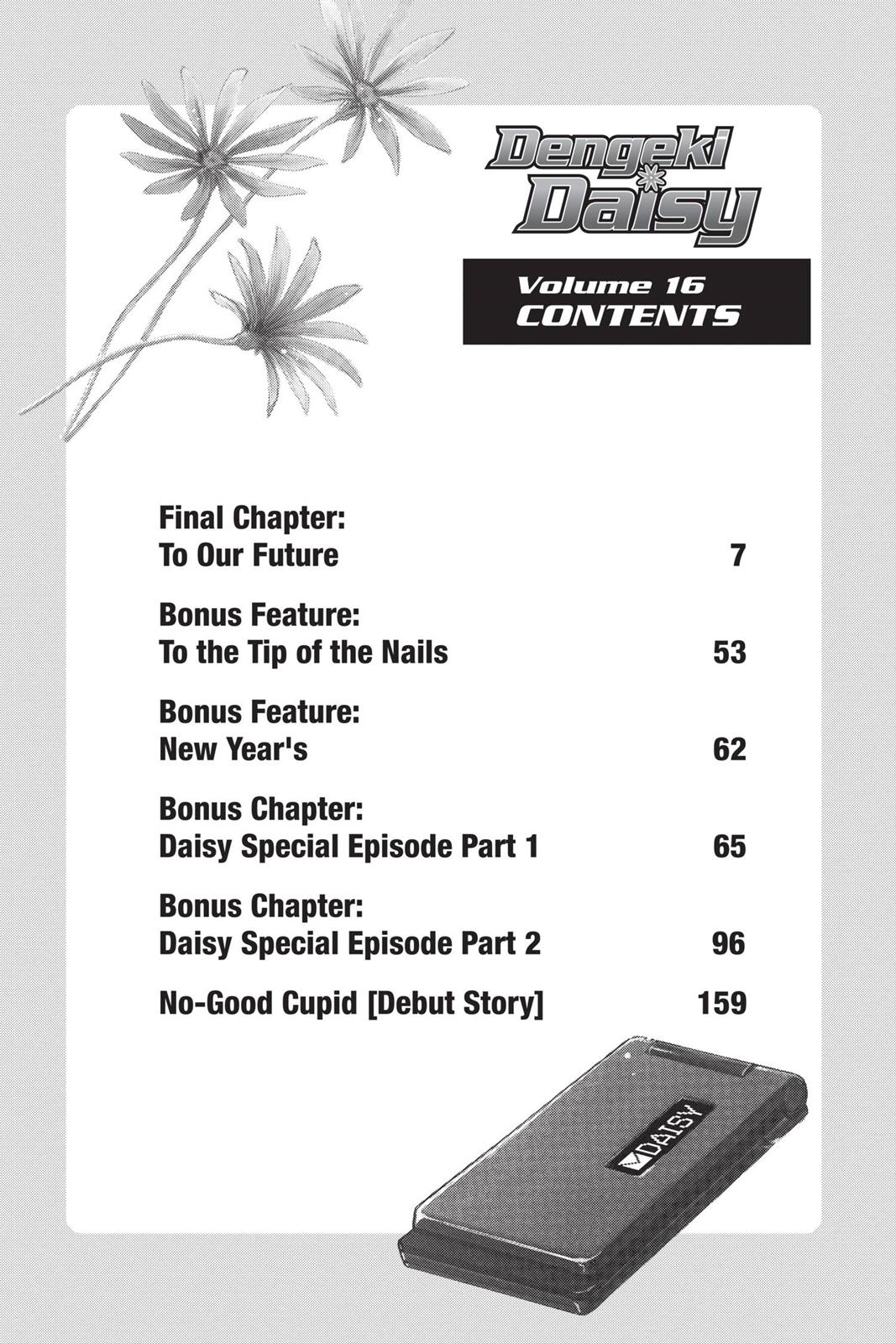 Read Dengeki Daisy EN Manga Online