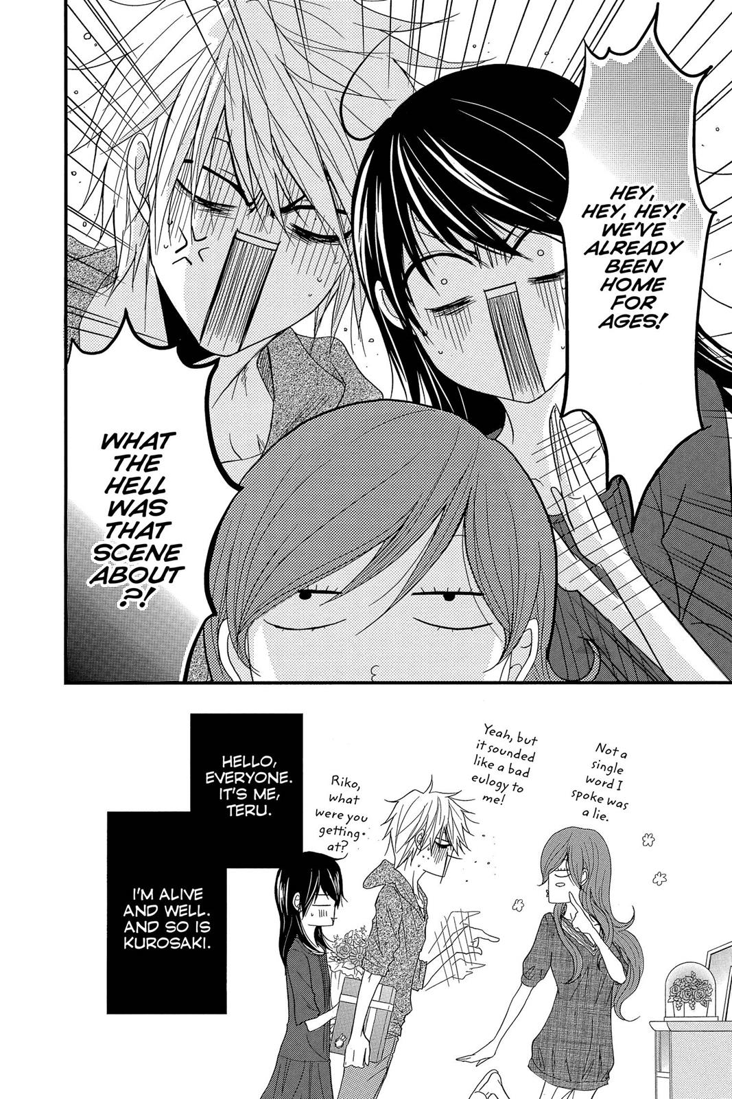 Read Dengeki Daisy EN Manga Online