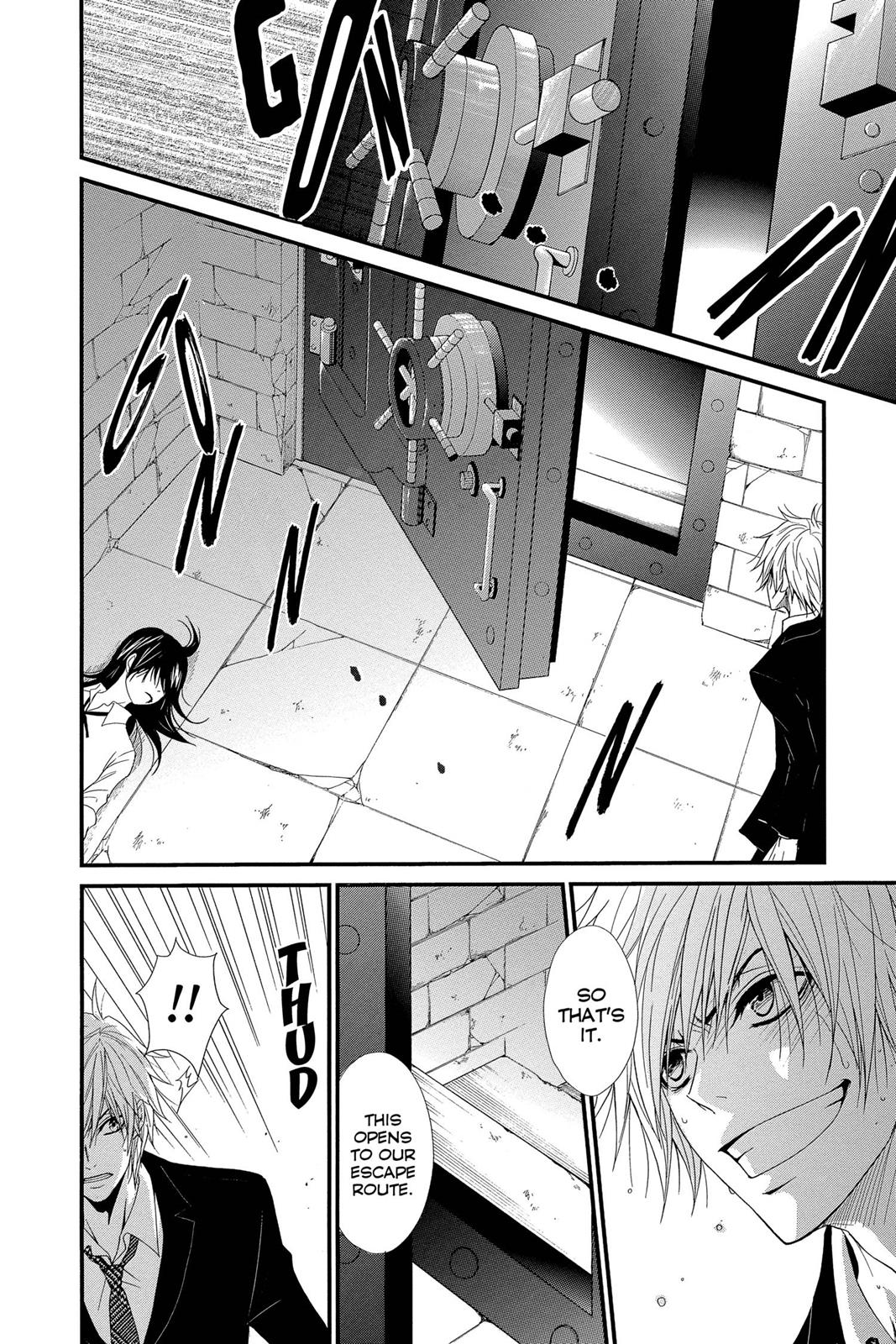 Read Dengeki Daisy EN Manga Online