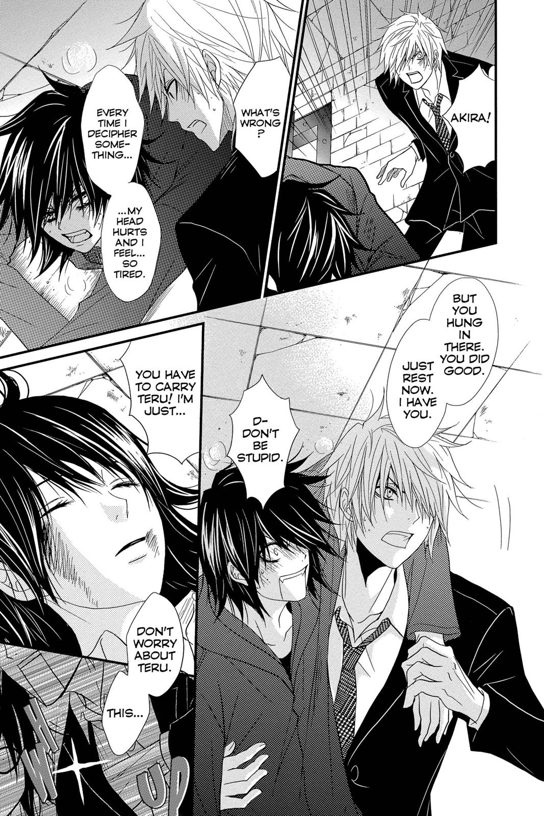 Read Dengeki Daisy EN Manga Online