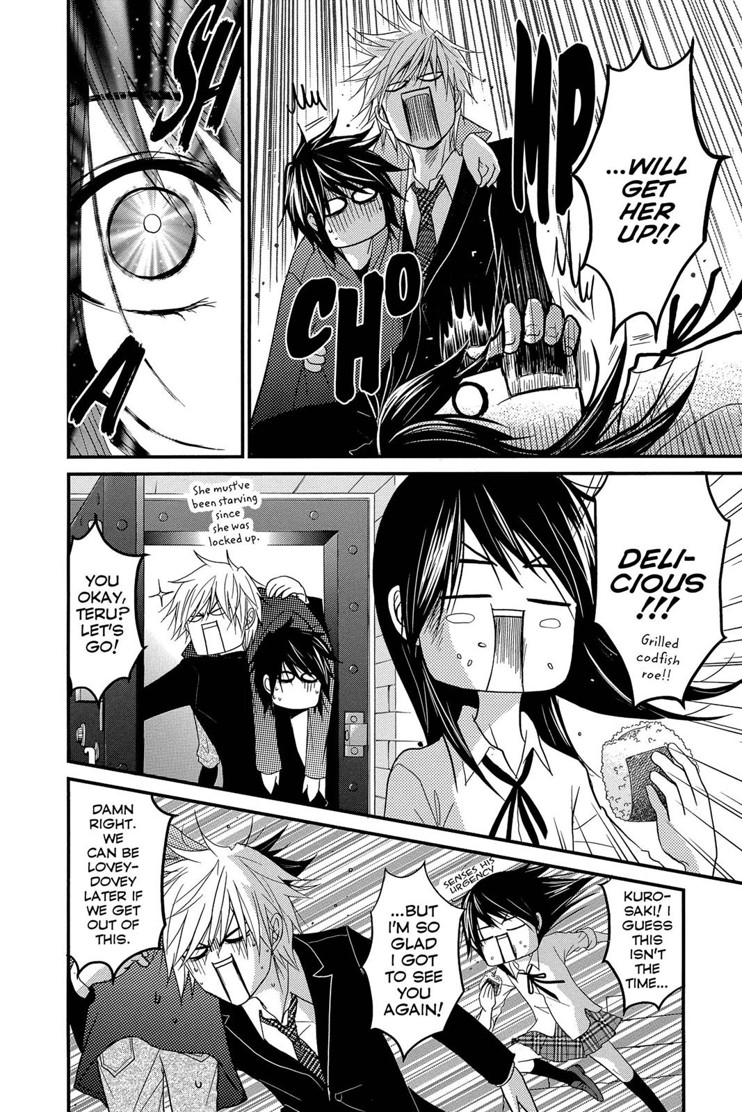 Read Dengeki Daisy EN Manga Online