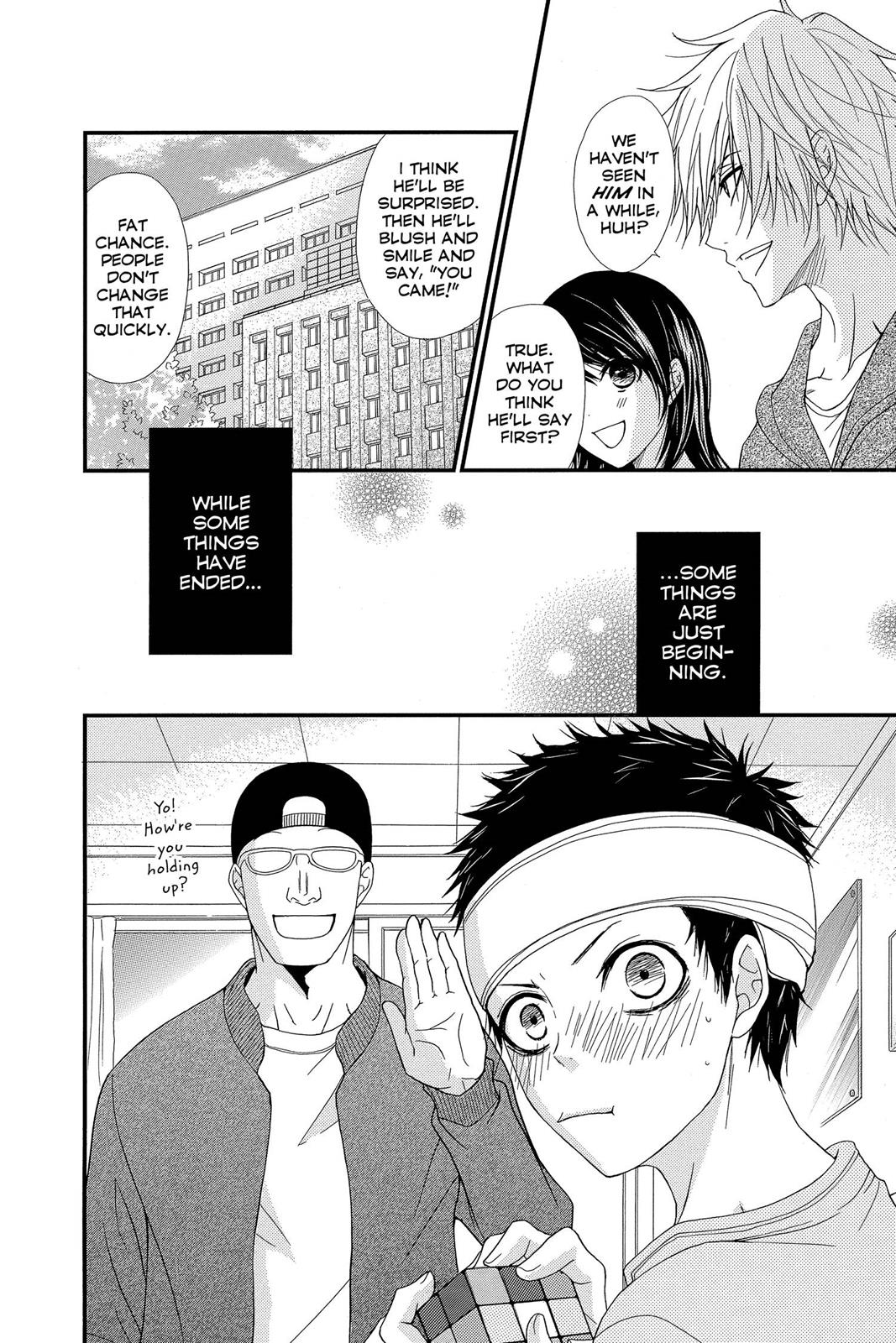 Read Dengeki Daisy EN Manga Online