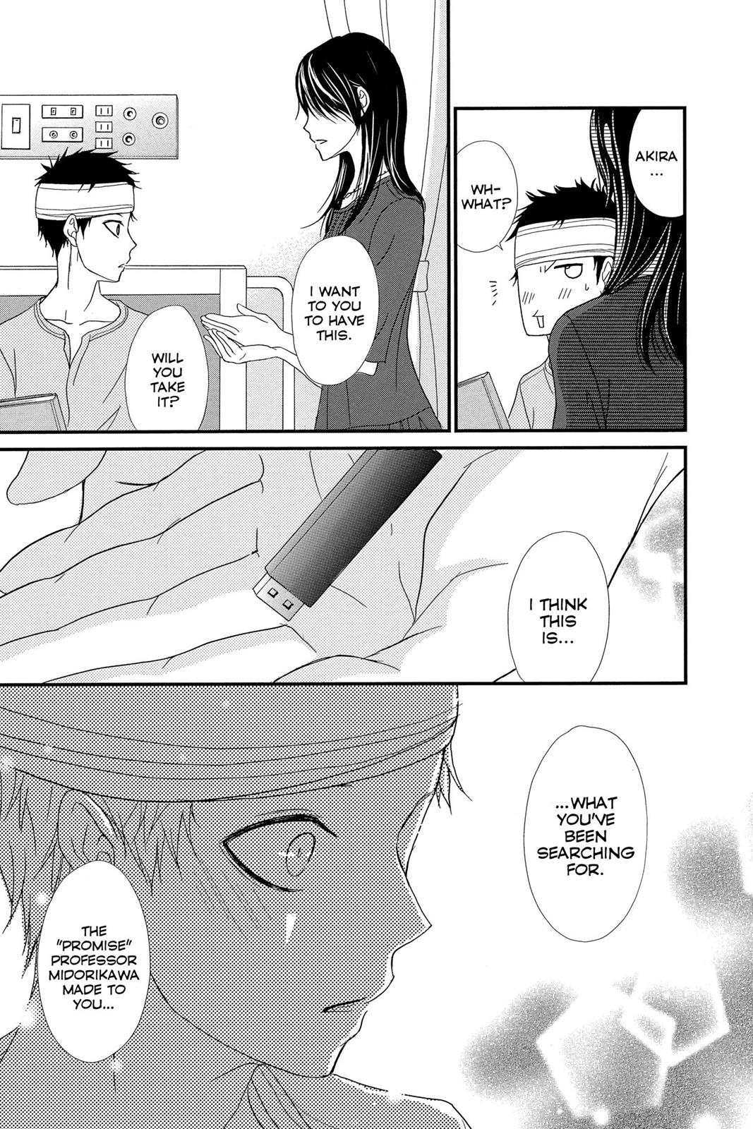 Read Dengeki Daisy EN Manga Online