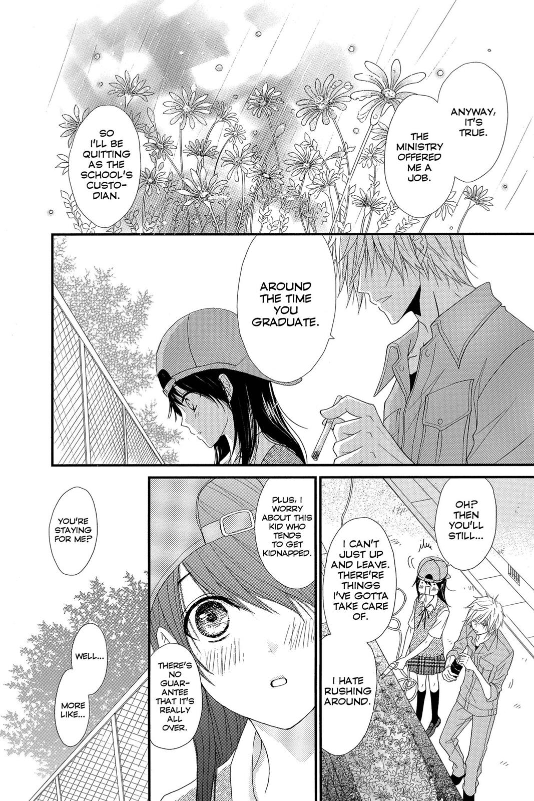 Read Dengeki Daisy EN Manga Online