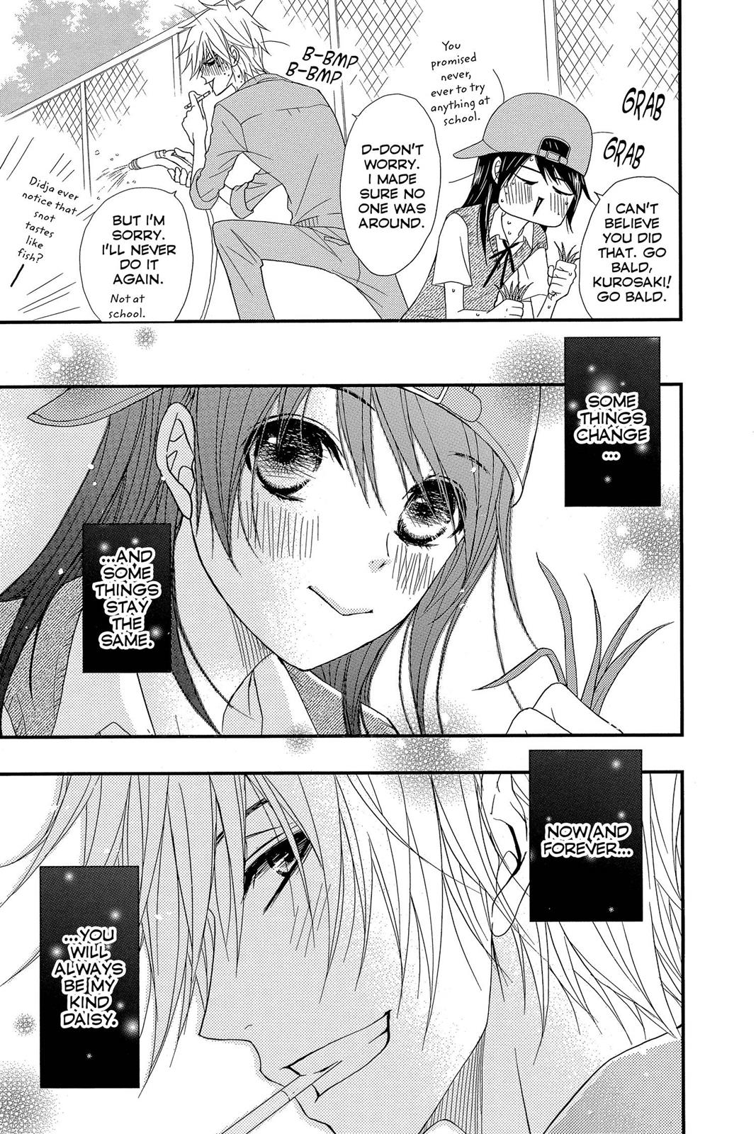 Read Dengeki Daisy EN Manga Online