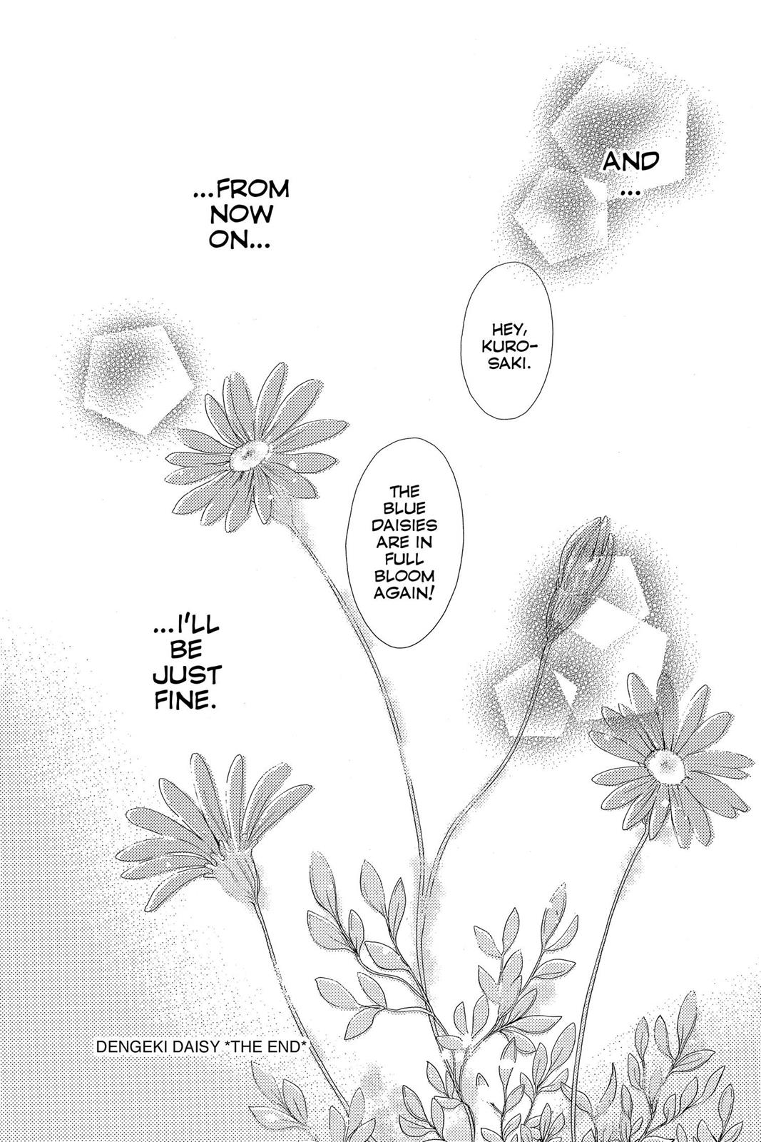 Read Dengeki Daisy EN Manga Online