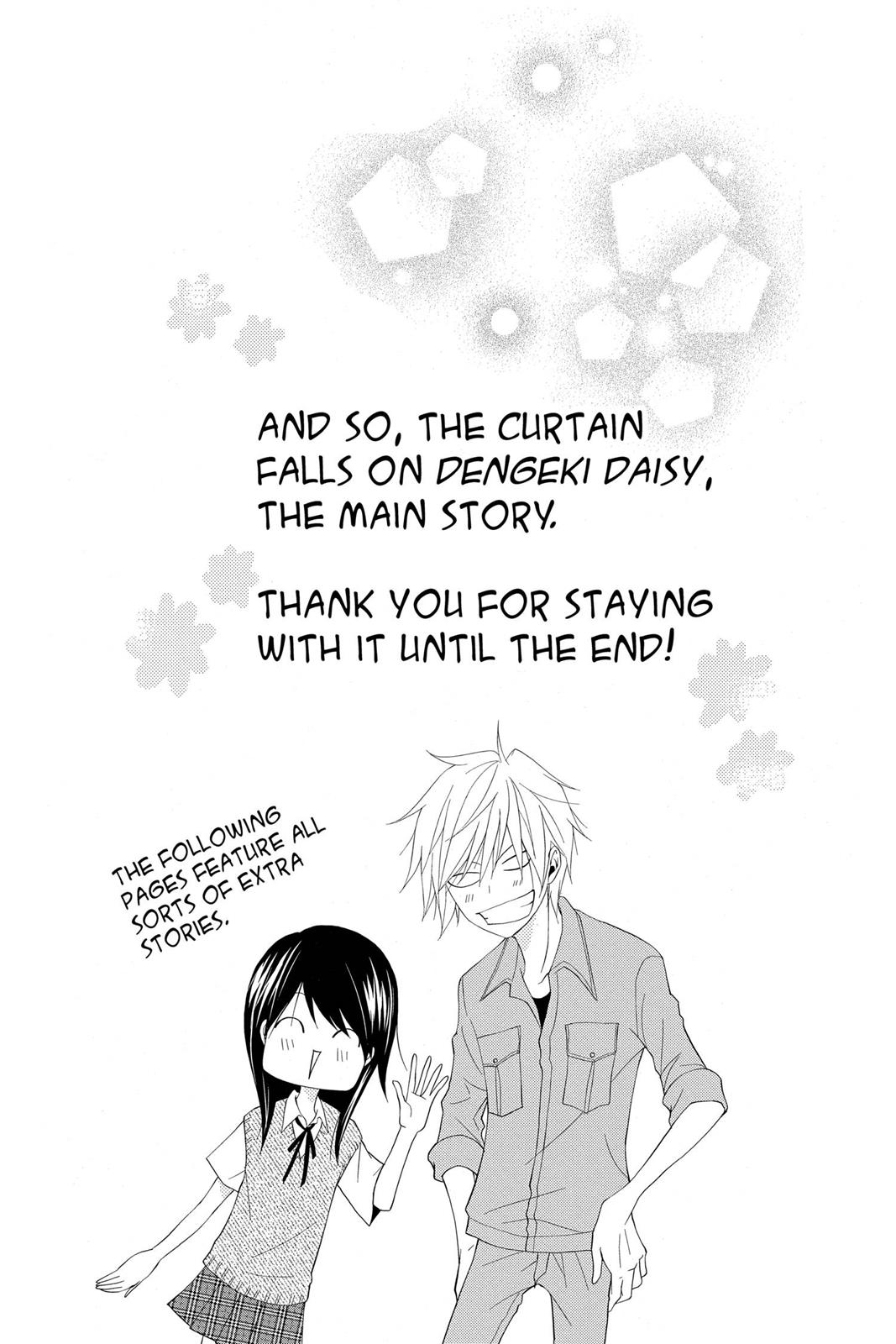 Read Dengeki Daisy EN Manga Online