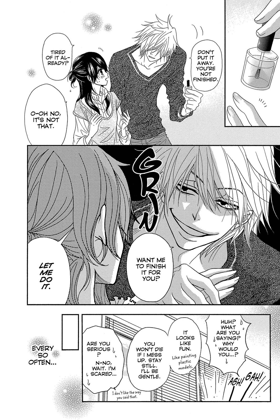 Read Dengeki Daisy EN Manga Online