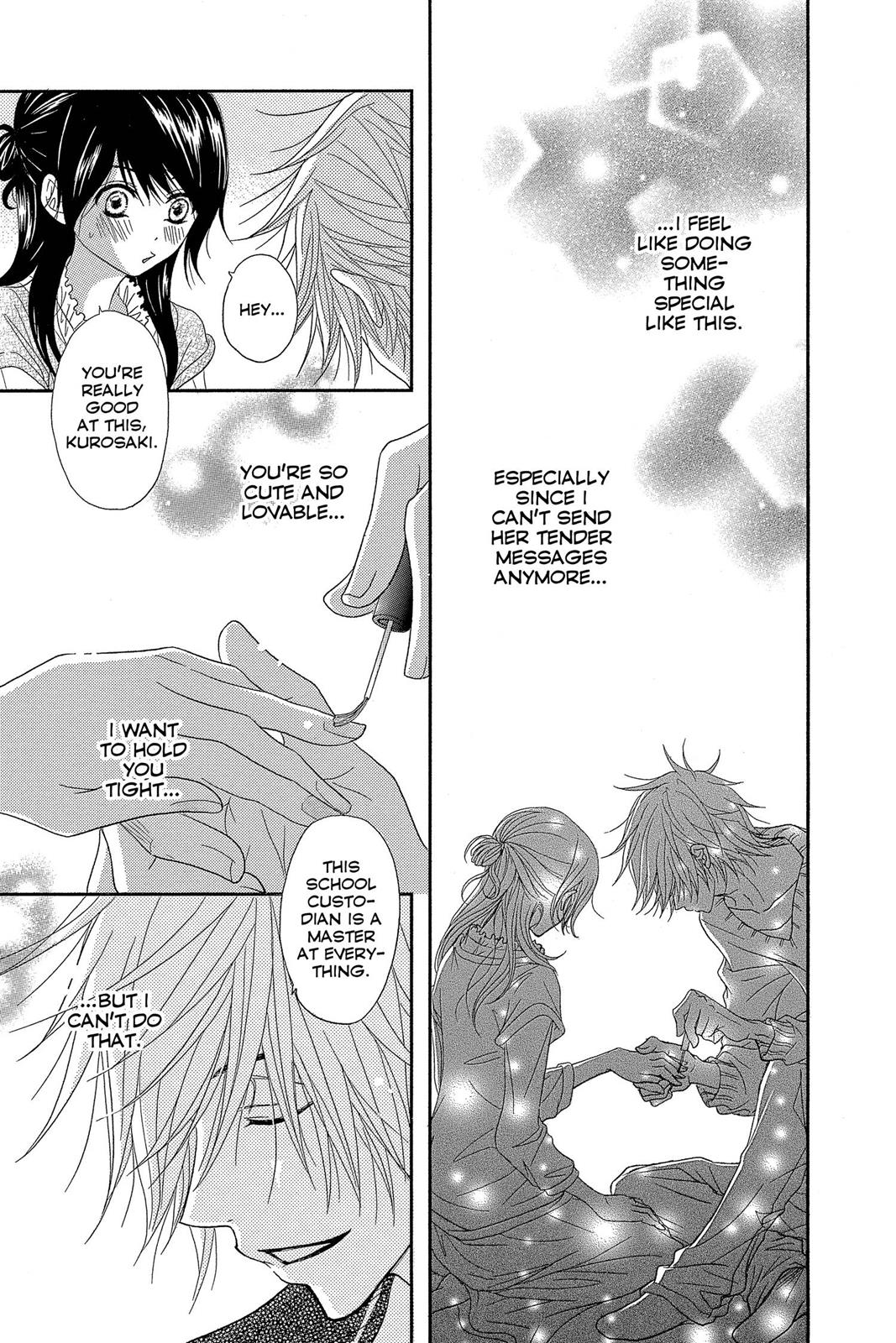 Read Dengeki Daisy EN Manga Online